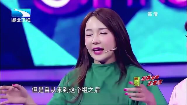 杨小艺被淘汰,父亲现身,看到父亲那一刻哭成泪人