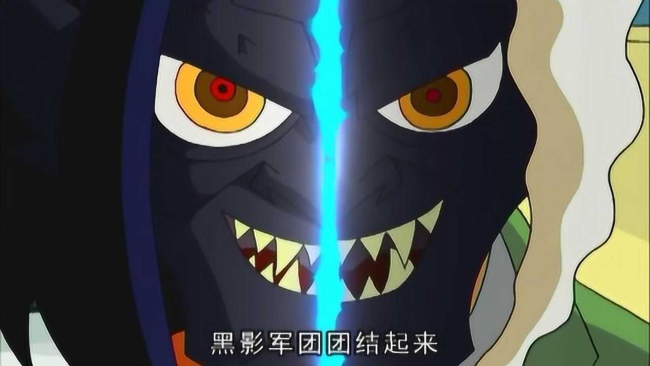 成龙历险记小玉瓦龙都被面具控制把黑影兵团的士兵融合在一起