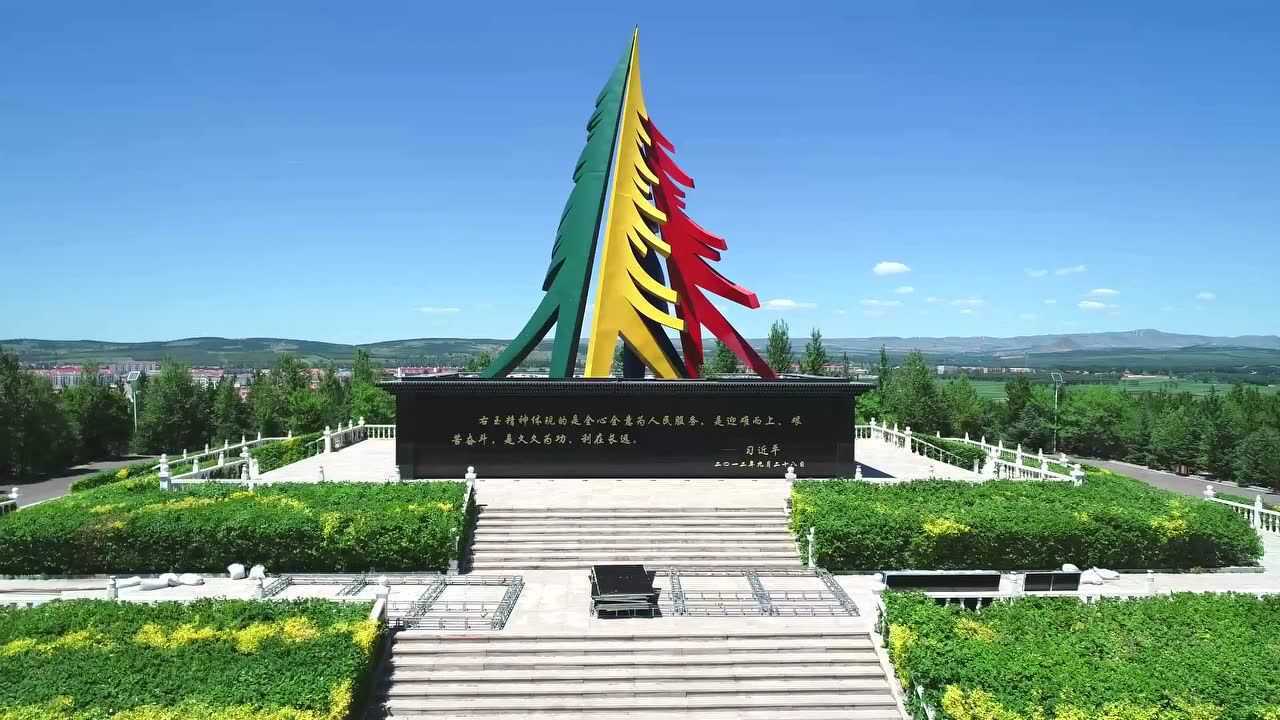 口泉乡组织党员干部实地考察学习"右玉精神"