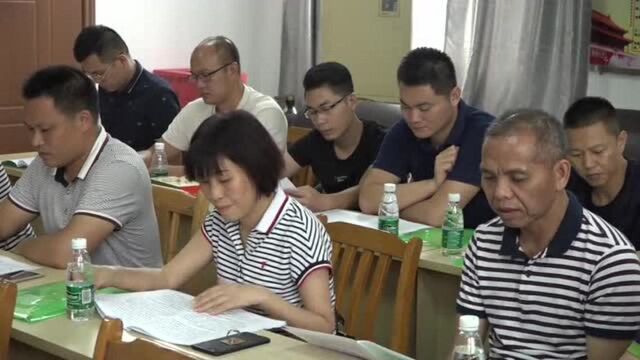 始兴县工商联举行630扶贫济困日捐款活动