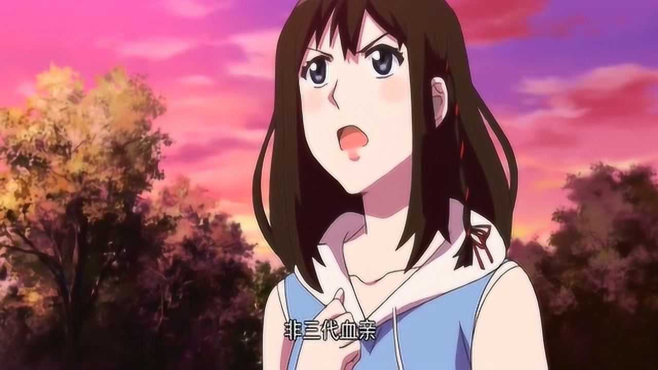 妖怪名单第二季郭双的求婚方式也是太另类了