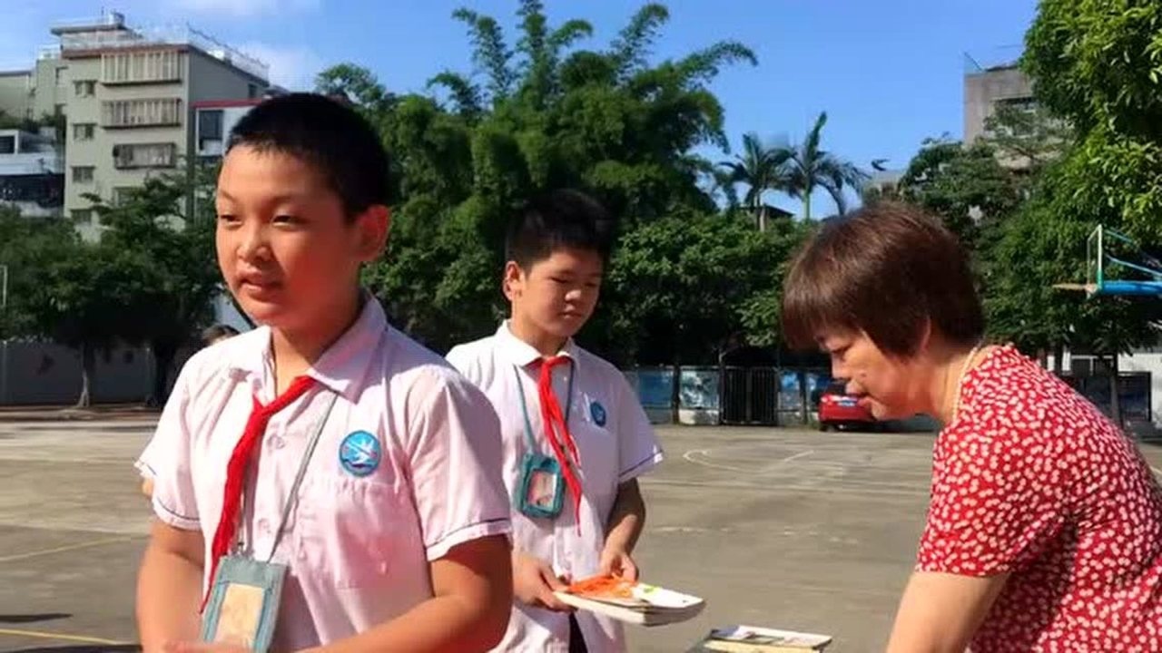 2019汕头市北墩小学毕业典礼
