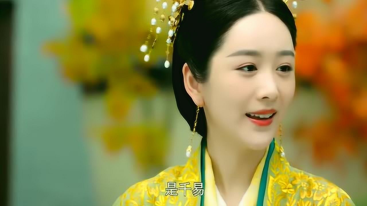 白发:昭芸郡主怀孕,不料竟在王府发现神秘女子,容乐看懵了