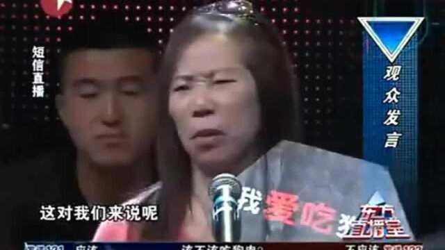 狗肉风波:农村妇女支持吃狗肉,狗肉香狗肉好吃,连说三遍