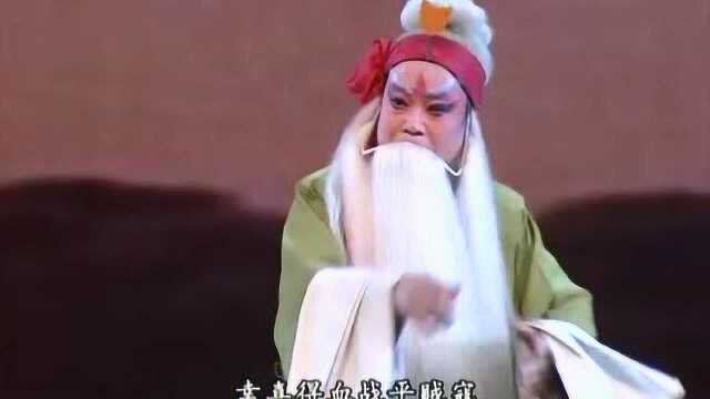 秦腔《斩李广》周厉王听谗言要斩忠臣李广 高广言表演