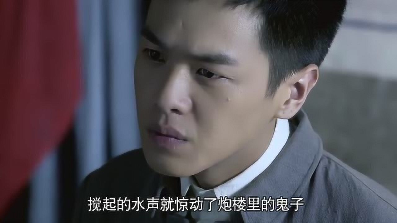 雪豹坚强岁月杨大力带兵越封锁线被鬼子发现损失惨重卫国肉痛