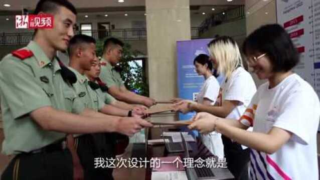 最后一天武警战士也来投稿 杭州亚运会亚残会吉祥物征集活动截止