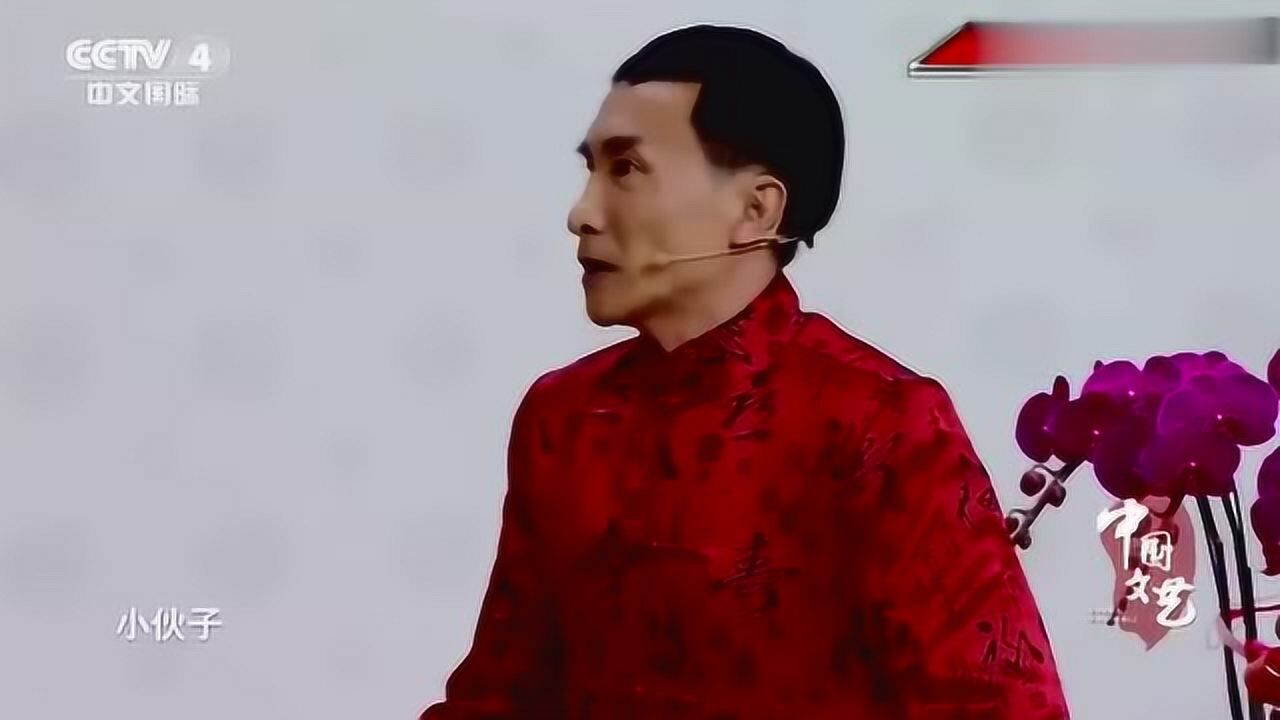 巩汉林搭档儿子巩天阔出演小品逗你玩观众大笑