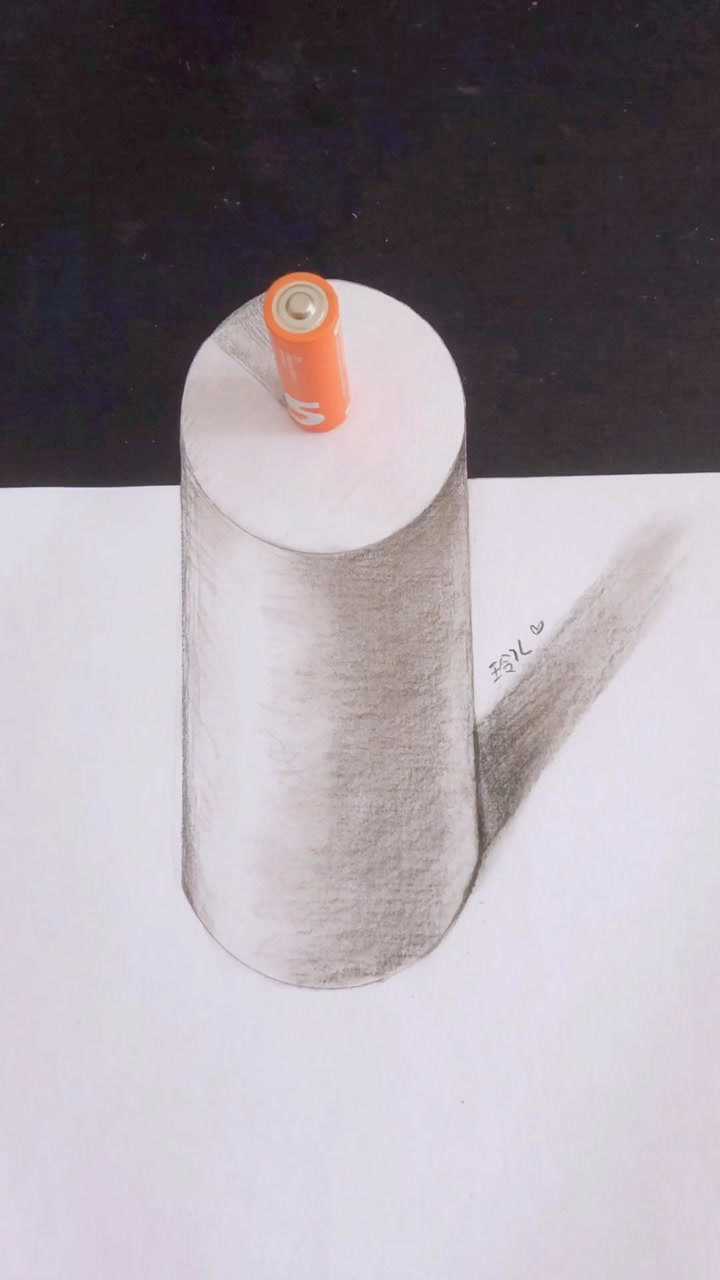 教你画3d立体画圆柱体新手入门素描绘画教程