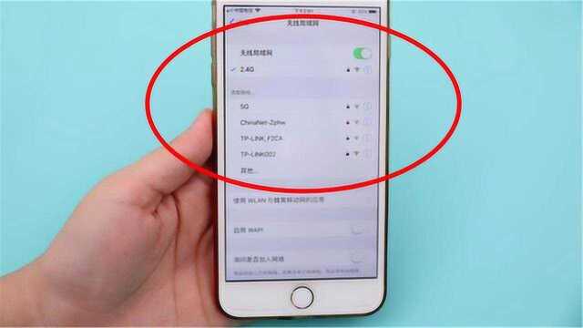 WiFi和WLAN有什么区别?现在才清楚,别不当回事,长记性