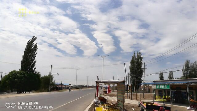 旅途风景完整记录音乐片 甘肃瓜州县西湖村至敦煌城区