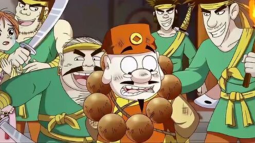 乌龙院之活宝传奇 第二季 第01话_高清1080p在线观看平台_腾讯视频