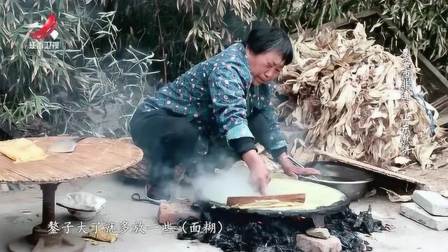 泰安市非遗美食——山东煎饼