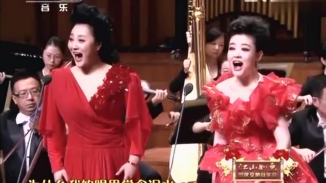 周晓琳,王庆爽演唱《致祖国》,两位女高音的合唱,真是豪迈