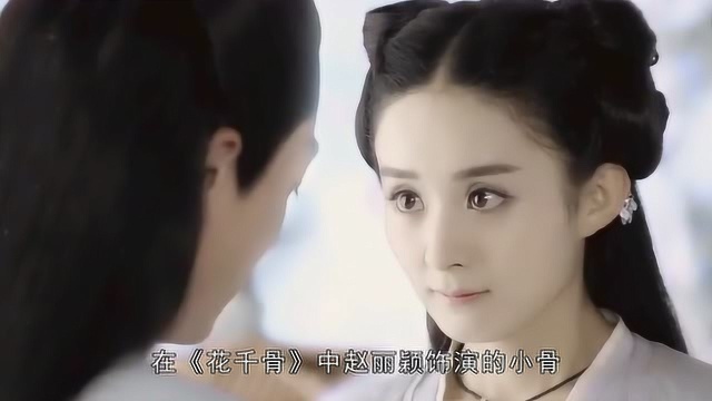 女明星沐浴照:热巴唯美,佟丽娅惊为天人,她是在干洗汗蒸吗?