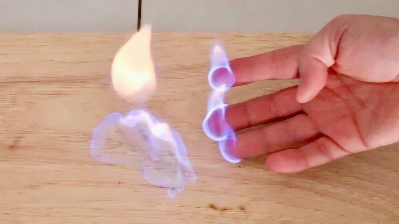 世界上最低温的火在手上能燃烧？蓝色火焰冒出瞬间，原理你知道吗_高清