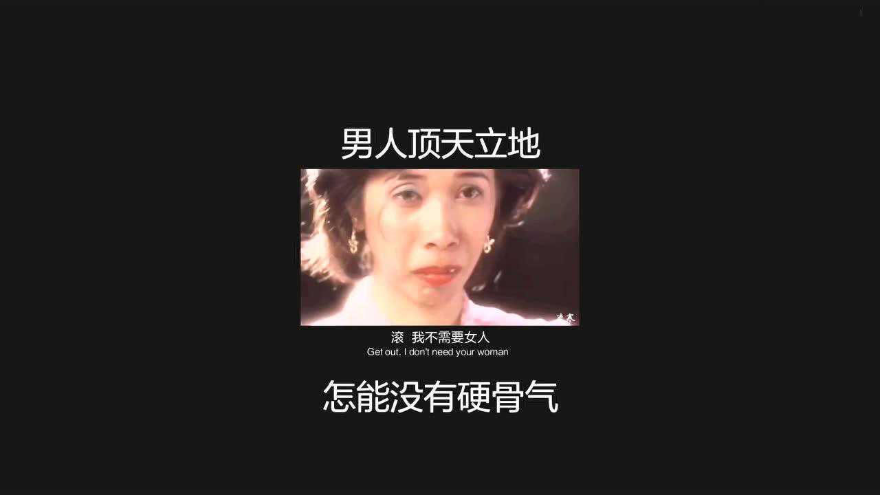快手短视频热门合集20190724_腾讯视频