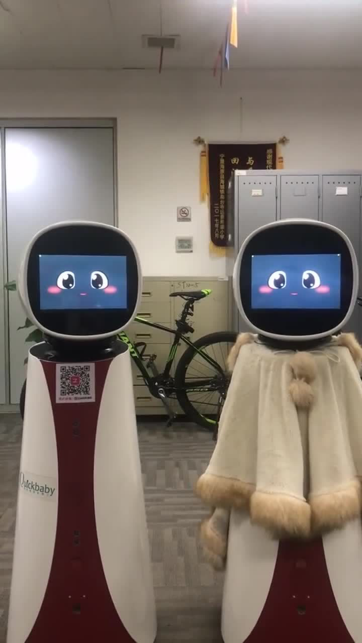 机器人快宝自己赚钱自己花