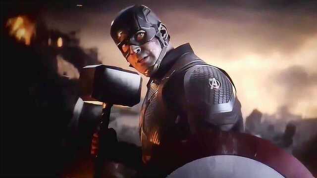 美国队长哪来的勇气?敢一人对抗整个灭霸军队?奥创早就给出答案