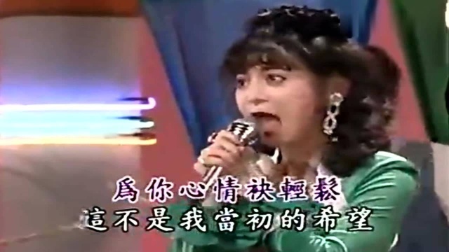 王彩桦演唱一首《苦恋梦》闽南语经典老歌,真好听