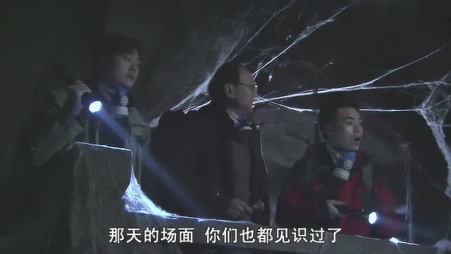 丁教授和考古队不懈努力,坚持寻找,终于找到了南越古国的遗地