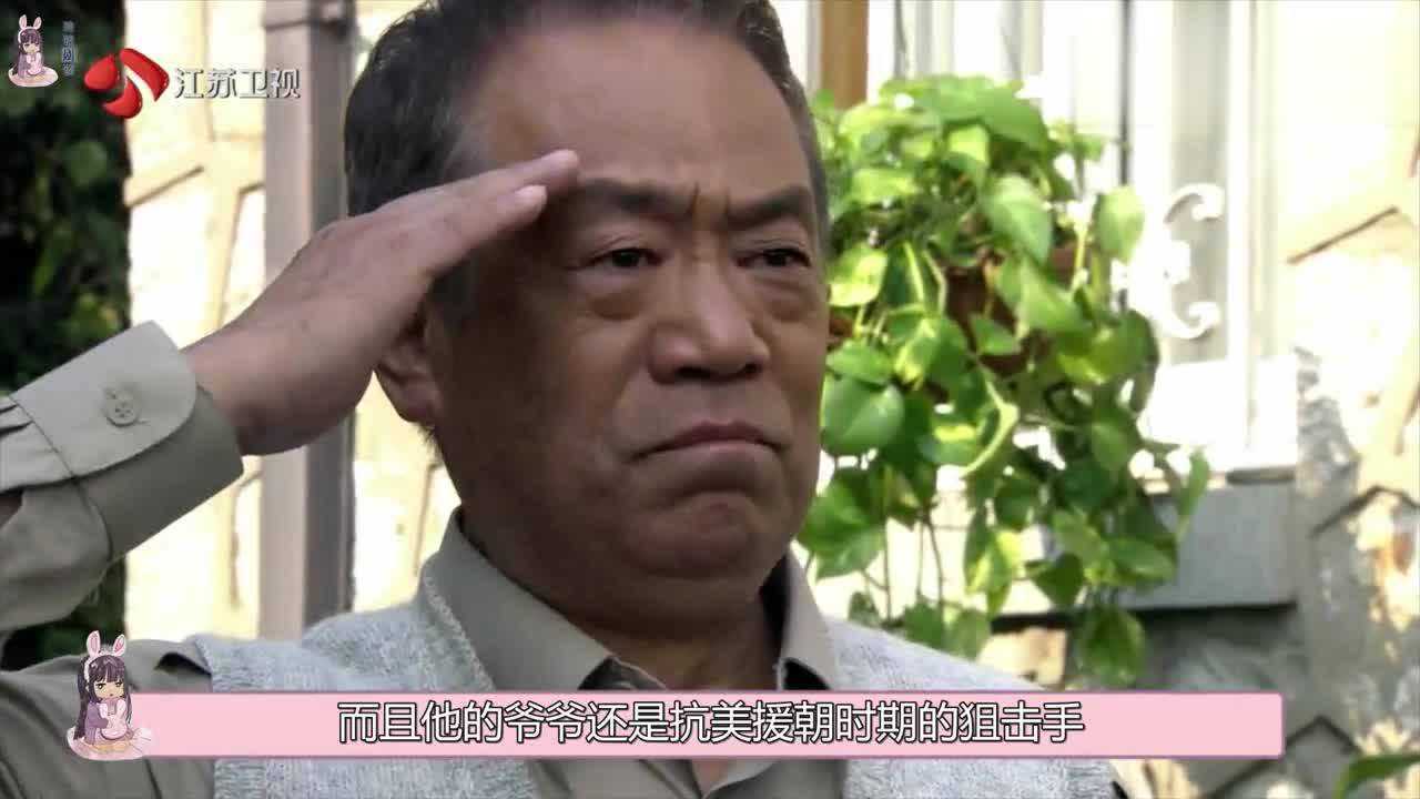 利刃出鞘:何晨光的爷爷真实身份曝光,指导员,惹不起啊!