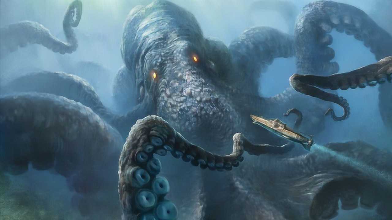 怪物志西方知名度最高的海怪北海巨妖克拉肯是否真实存在过