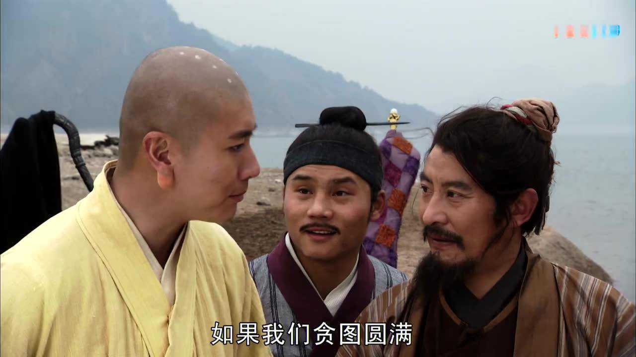 西游记经书粘到石头上晒经石发出了耀眼的光芒