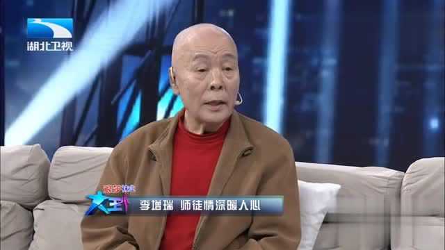 李增瑞老师顾及搭档王谦祥的身体,只有王谦祥答应演出他便会去