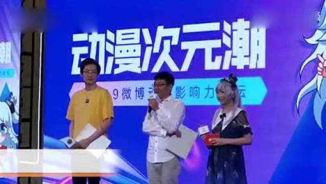 声优大咖配音时如何代入情感? 来看看姜广涛、藤新演绎