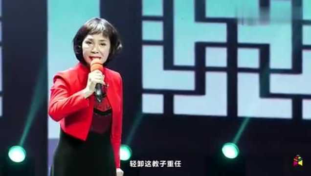 眉户《母与子》,名家许爱英演唱,专业的就是好听!