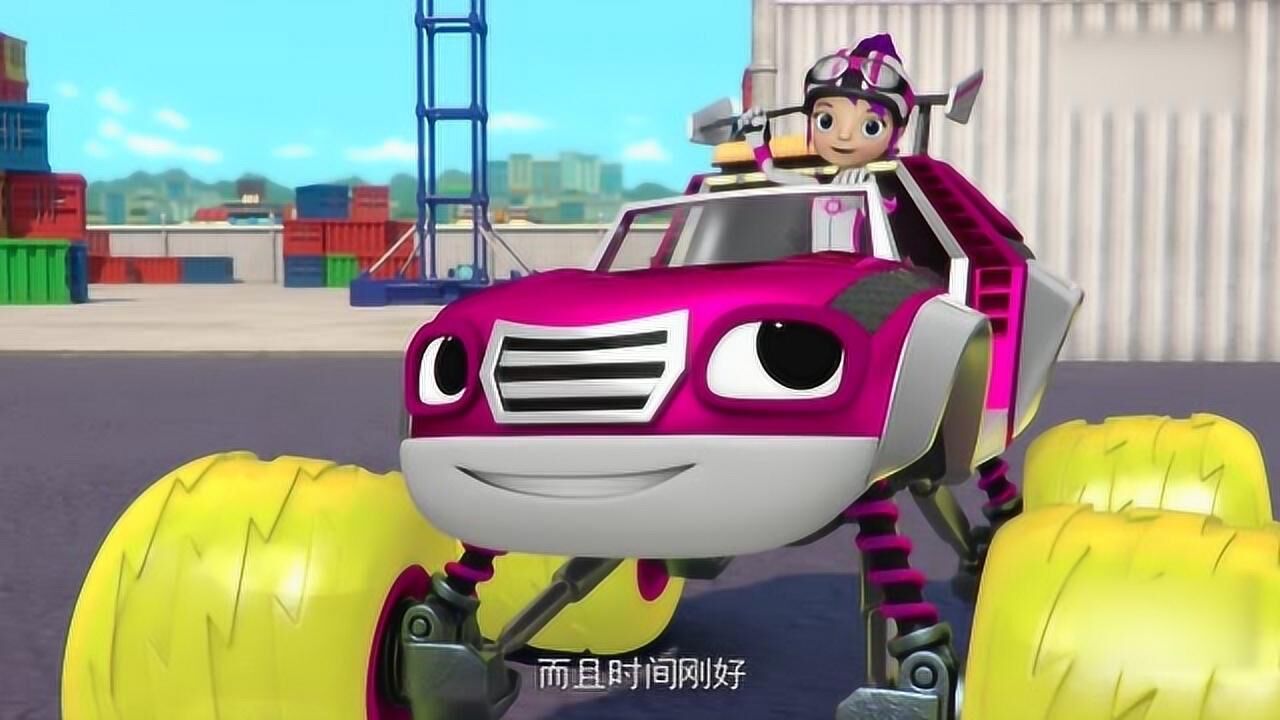 旋风战车队第三季:飙速与瓦兹及时赶到,把盖比和阿杰送回了赛场