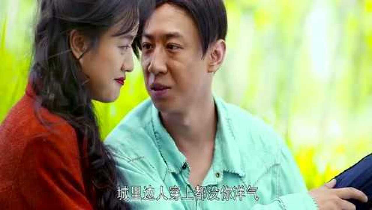 俺娘田小草喜凤和牛二偷情牛二想看看她穿的健美裤不害臊