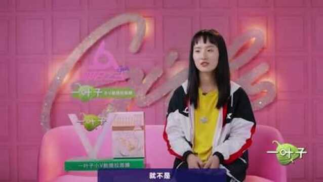 钰琪写不出歌,“自闭”落泪蔡维泽暖心安慰,俩人个性太像了圈粉