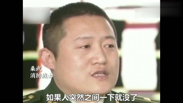 消防员回忆大连716火灾,现实比电影更惊现、更残酷!向他们致敬