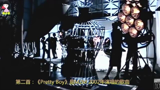 曾经是挪威排名第一的女子组合M2M, 一首《Pretty Boy》火变全球