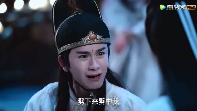 陈情令:秦夫人偷偷来告知金光瑶真相,那真是一种五雷轰顶的感觉