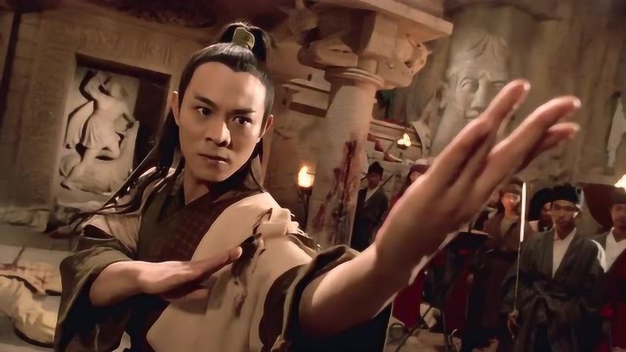 张无忌对战少林鹰爪功,战斗力已爆表_电影_高清1080p在线观看平台