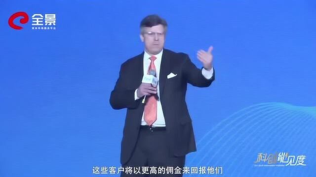 David Weild:全球的投资银行都希望将股价定低