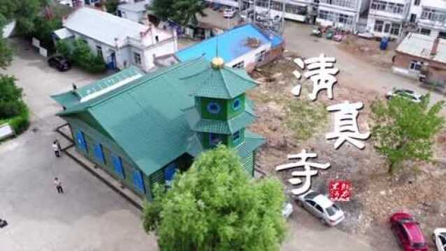 黑河清真寺古建筑