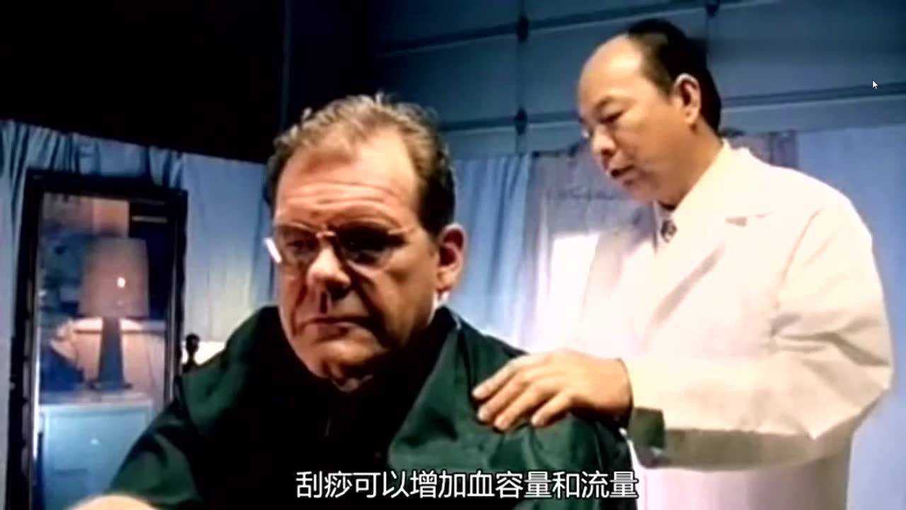 电影《刮痧》片段_腾讯视频