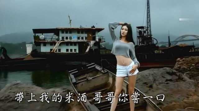 纳兰珠儿VS高安《花桥流水》欢快好听,神曲袭来,爆红网络!