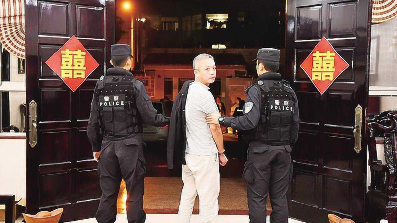 起底海南土皇帝黄鸿发垄断昌江20余年连17岁孩子都不放过