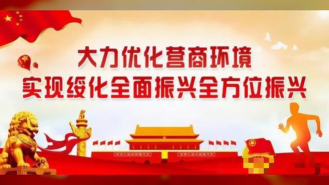 王老吉、加多宝5年凉茶广告之争落幕!它赔了它100万