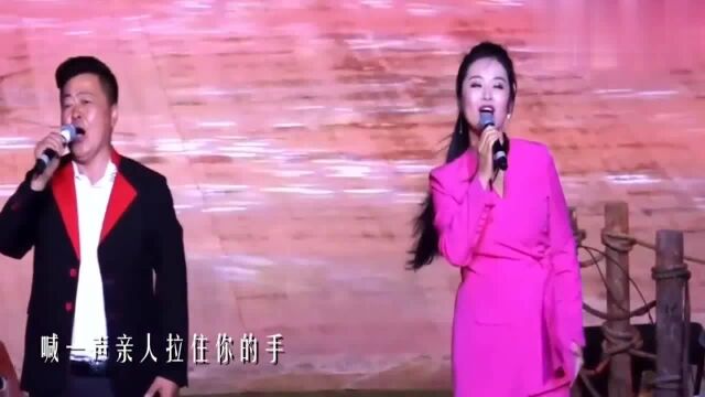 陕北新民歌《回到山沟沟》演唱:常丽霞 石海军