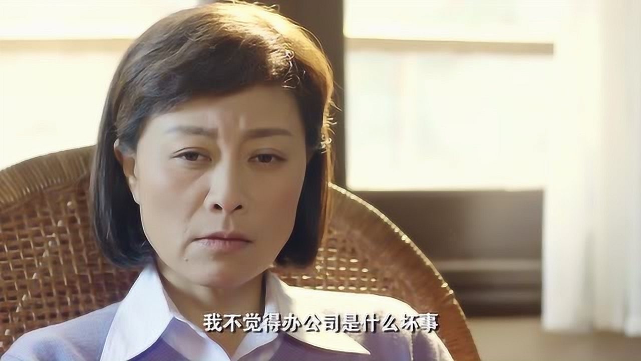 儿子想去创业,母亲却只认为坐办公室才是正当职业,思想落后了