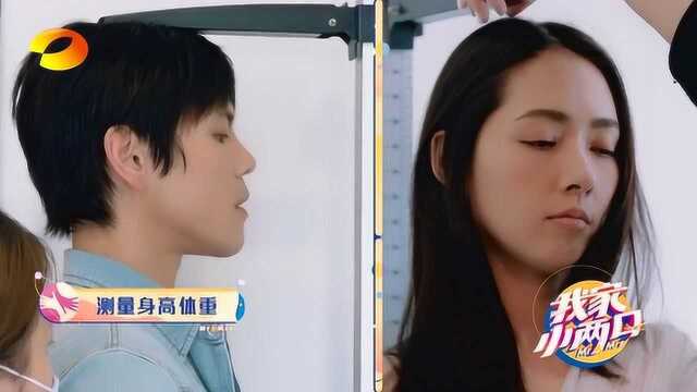 向佐郭碧婷真是身高和体重曝光,李维嘉:这基因也太好了吧!