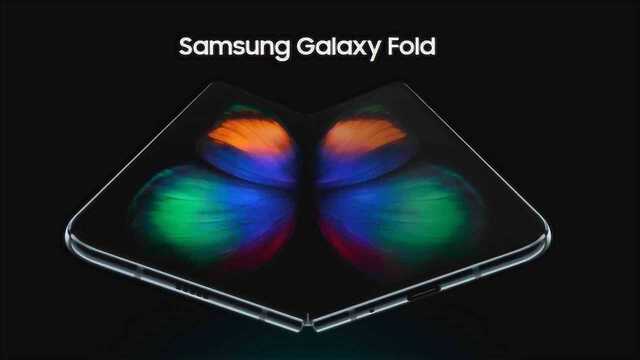 三星Galaxy Fold 上线中国官网:售价未定,但可预约