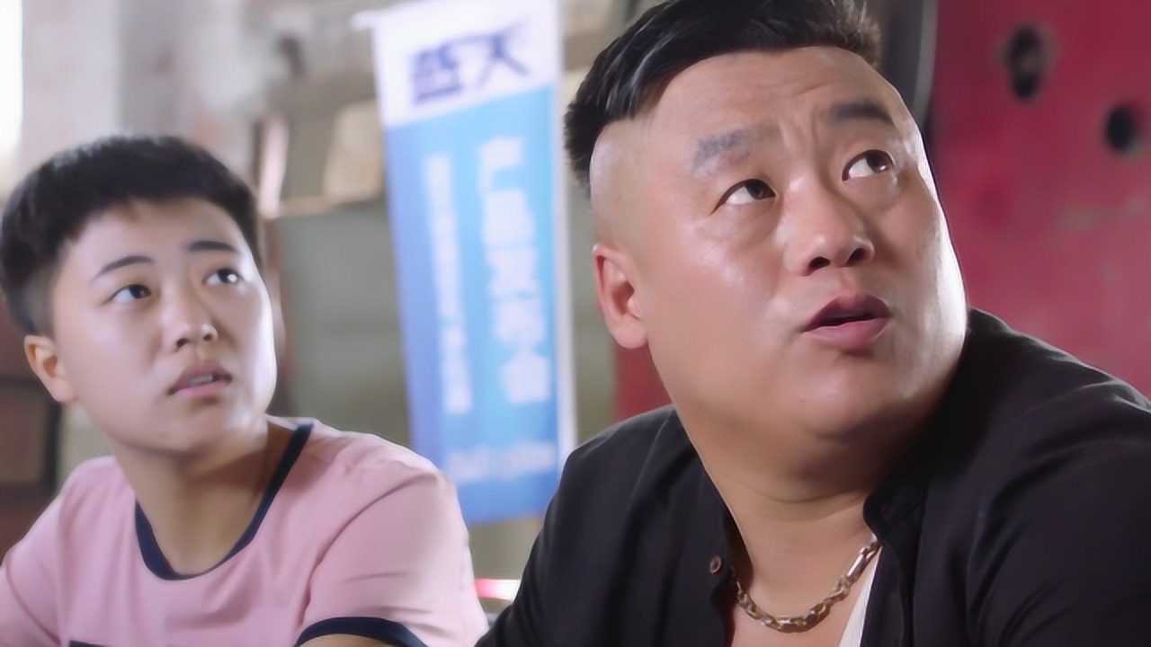 山炮进城:陈有亮怎么这么的天真,连进了犯罪团伙都不知道