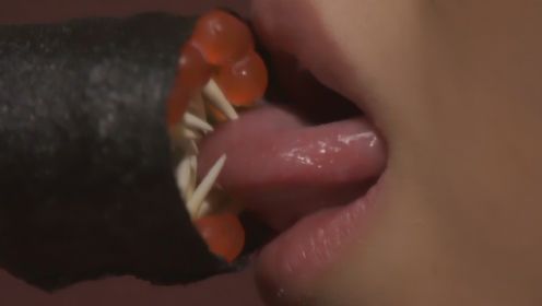 3分钟看完日本伦理电影，女子被寿司咬住了舌头，看完大开眼界